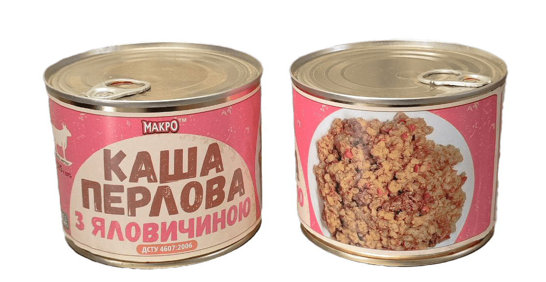 Каша Макро 2019, перлова крупа, яловичина, 525 г, жерстяна банка. ДСТУ 4607:2006